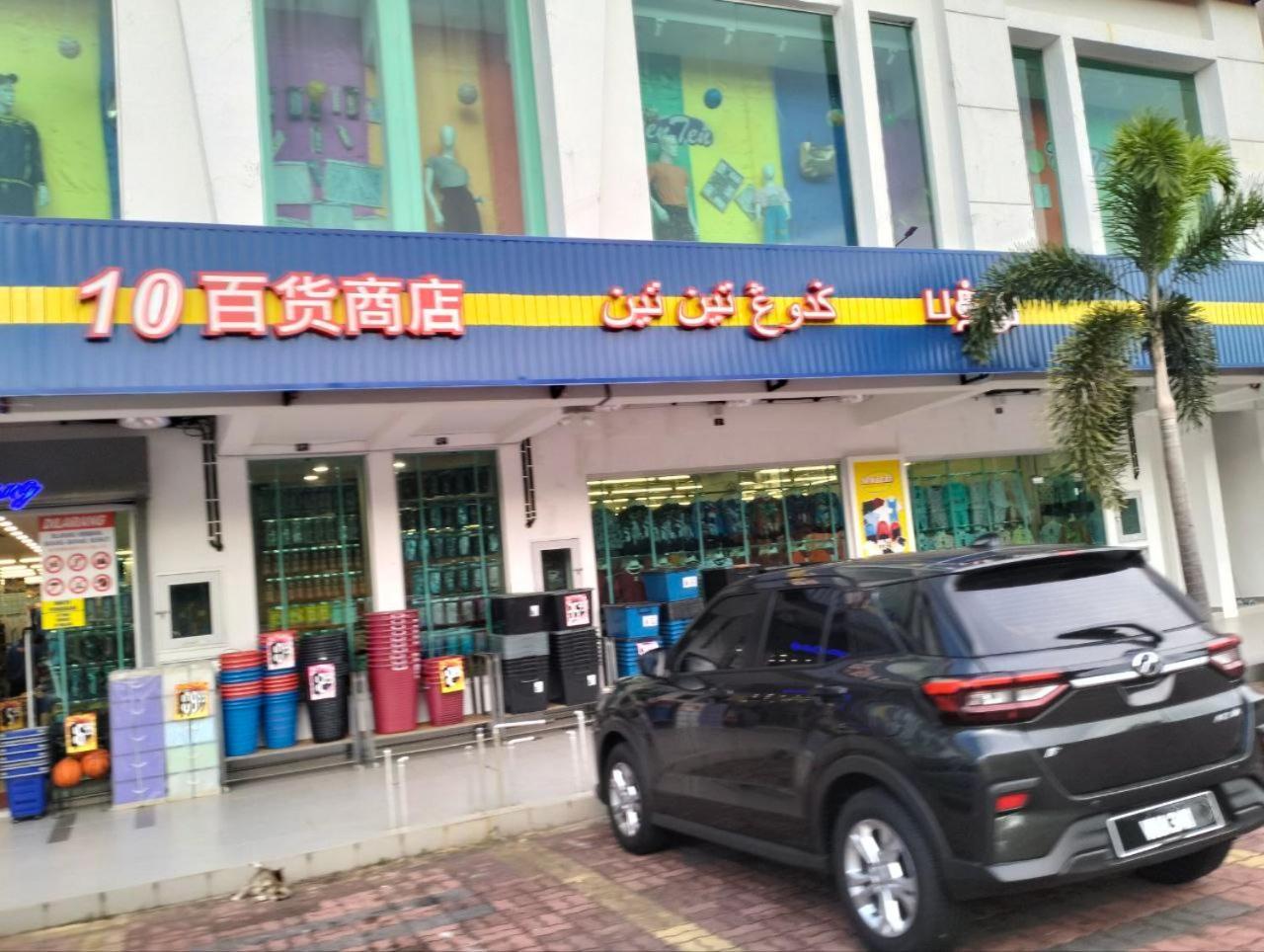 Kluang Seri Casa Tsi Zewnętrze zdjęcie